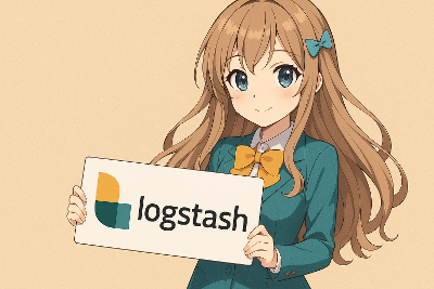 日志分析-logstash